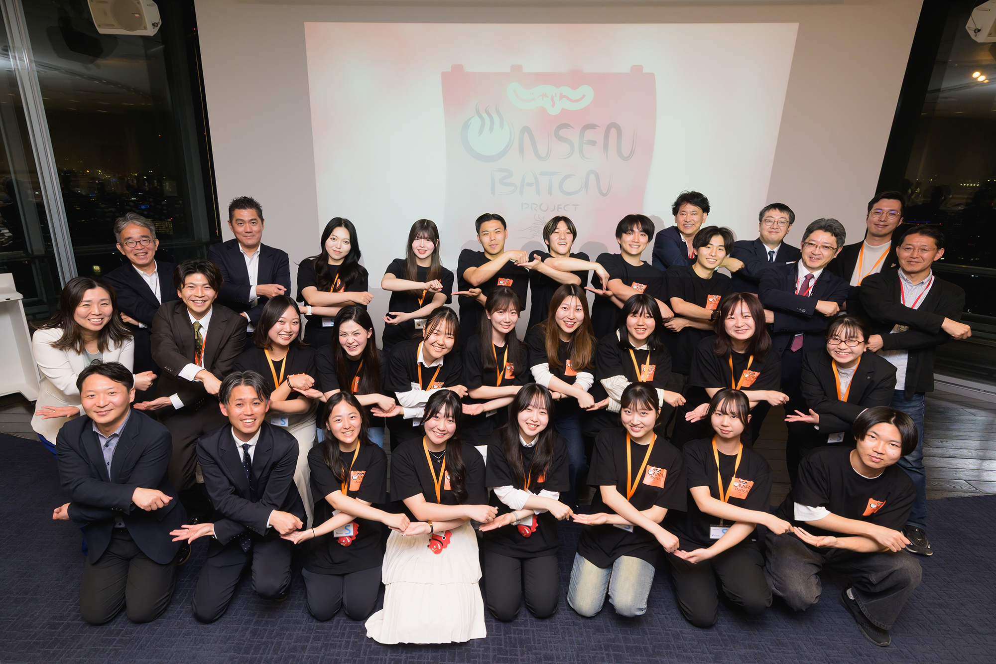 じゃらん ONSEN BATON Projectの発表会に参加しました！