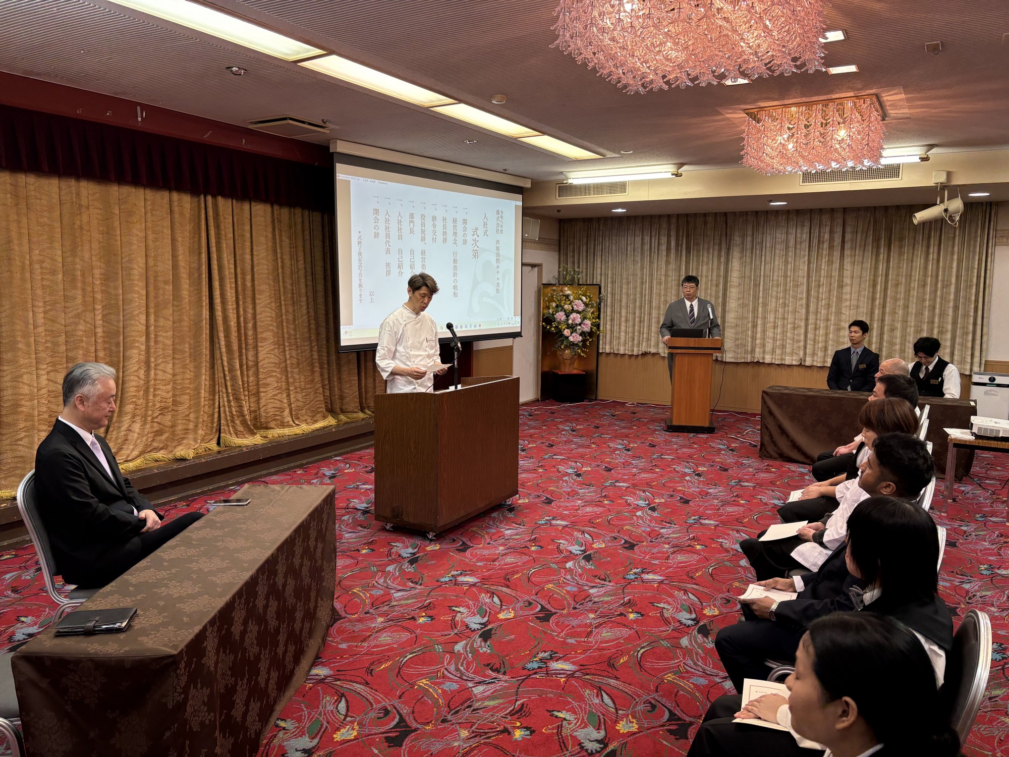 入社式が執り行われました！