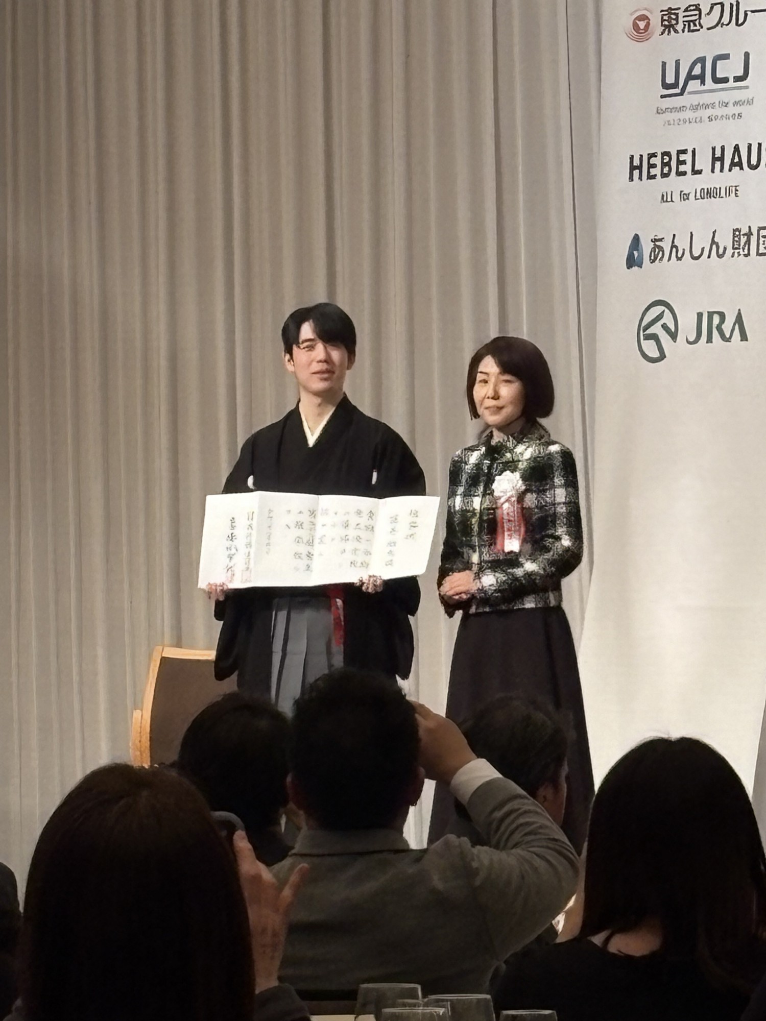 第38期竜王就位式にご招待頂きました