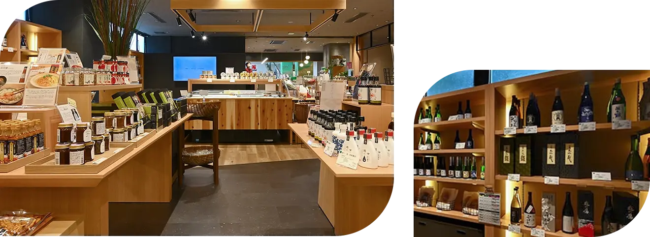 アンテナショップ「福人喜」